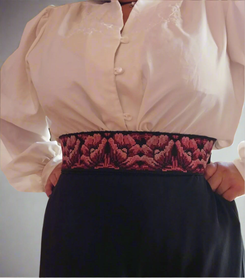 Embroidered Mayan Belt